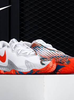 Nike/耐克正品AIR ZOOM VAPOR CAGE 4 HC男子网球鞋 CD0424-106