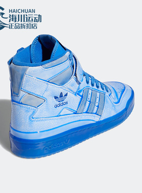 Adidas/阿迪达斯正品秋季三叶草高帮男子舒适休闲鞋 G54995