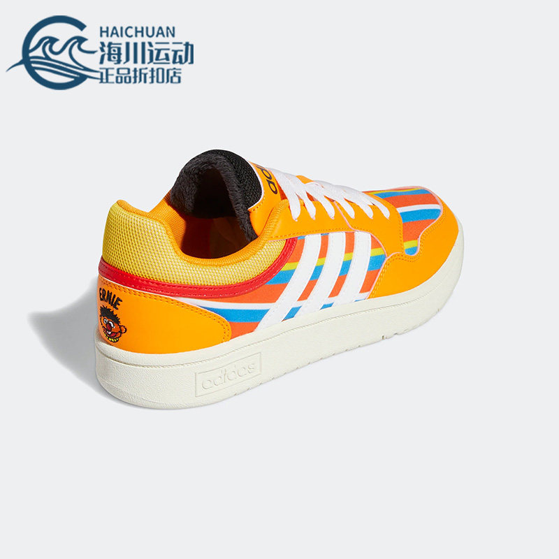 Adidas/阿迪达斯女子休闲鞋