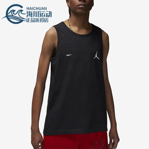 耐克正品男子运动休闲无袖背心