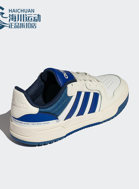 Adidas/阿迪达斯正品新款女士复古低帮篮球运动板鞋JS3009