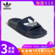 阿迪达斯正品 款 新款 运动拖鞋 Adidas 蓝色夏季 时尚 凉鞋 FU8299