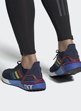 Adidas/阿迪达斯正品新款男女时尚休闲运动跑步鞋FX7811