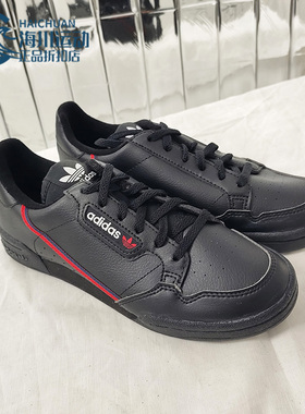 Adidas/阿迪达斯正品三叶草新款女子时尚板鞋休闲运动鞋 F99786