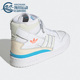 阿迪达斯正品 三叶草FORUM Adidas HI女子高帮运动休闲鞋 GY8164