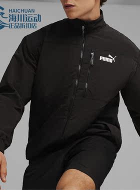 Puma/彪马正品春季新款男士宽松休闲梭织立领外套627117-01