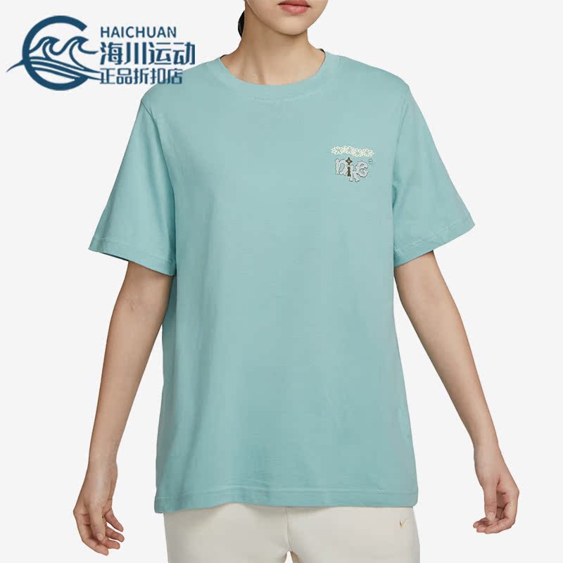Nike/耐克正品新款圆领印花女子运动休闲短袖T恤FD2550-309
