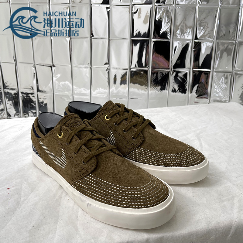 Nike/耐克正品休闲板鞋