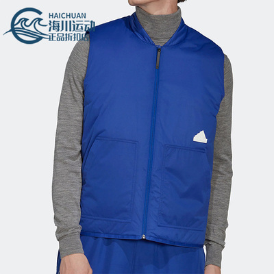 Adidas/阿迪达斯正品新款男保暖运动休闲舒适棉马甲 HN1931