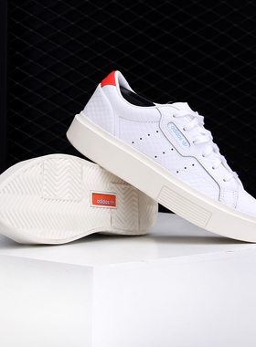 Adidas/阿迪达斯正品三叶草 SLEEK SUPER W女子经典休闲鞋EF1897