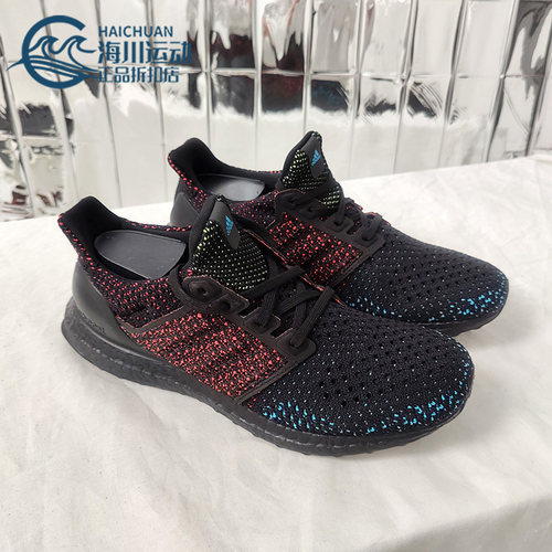 3跑步鞋阿迪达斯正品男女adidas