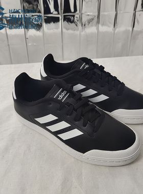 Adidas/阿迪达斯正品秋季新款 COURT70S 男子休闲板鞋B79771