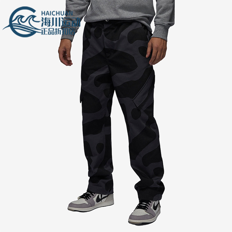 Nike/耐克正品Jordan新款男子时尚宽松训练休闲运动长裤FD7456