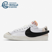 耐克正品 JUMBO男子低帮板鞋 BLAZER Nike LOW DN2158 101