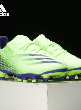 足球鞋Adidas/阿迪达斯男子