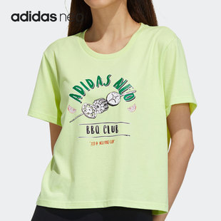 女子运动休闲宽松短袖 Adidas 新款 阿迪达斯正品 T恤H62004 夏季