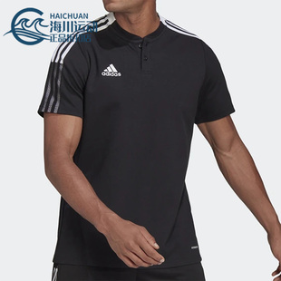 男子运动休闲宽松Polo衫 Adidas 新款 阿迪达斯正品 GM7367 夏季