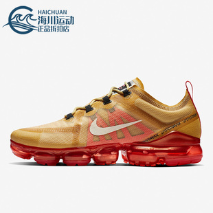 AR6631 Max大全掌气垫男子缓震休闲运动跑步鞋 701 耐克正品 Nike