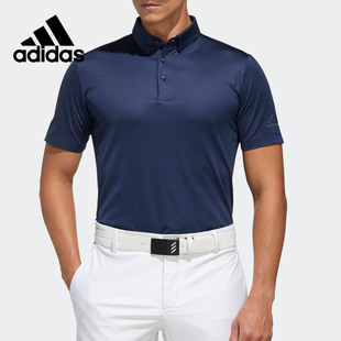 POLO衫 Adidas 男子高尔夫运动短袖 阿迪达斯正品 FJ3794 夏季