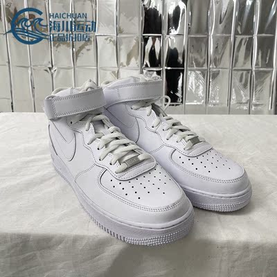 运动休闲鞋Nike/耐克男子