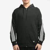 阿迪达斯正品 冬季 新款 Adidas 男子休闲运动夹克外套 GM6450