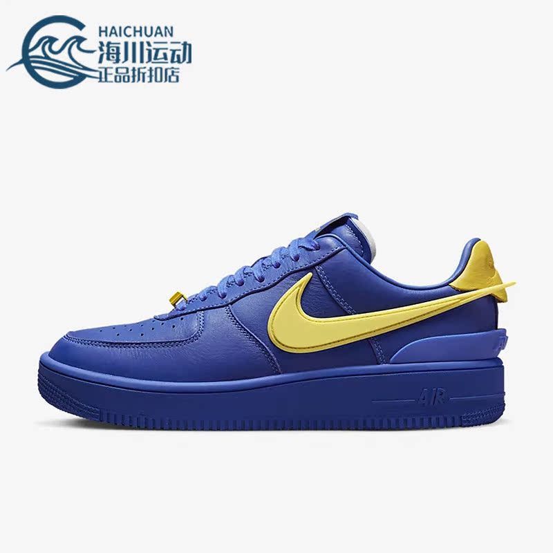 Nike/耐克正品新款Air Force 1 Low SP男女轻便板鞋DV3464-400