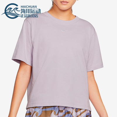 Nike/耐克正品夏季新款女子运动休闲透气舒适短袖T恤 DD1238-530