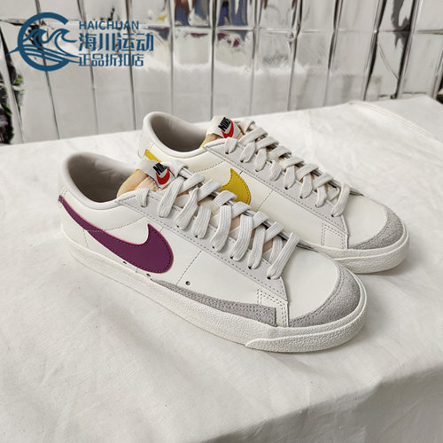 Nike/耐克正品男子低帮板鞋