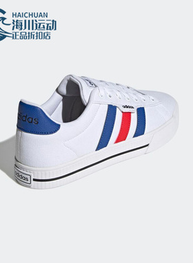 Adidas/阿迪达斯正品 DAILY3.0男子运动休闲低帮轻便板鞋 H04578