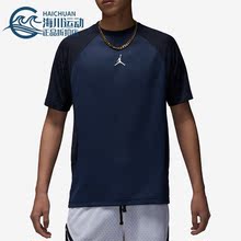 Nike/耐克正品JORDAN夏季男子透气运动休闲训练短袖DZ0576-410