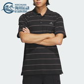 运动条纹POLO衫 Adidas IT3920 STRIPE POLO男士 阿迪达斯正品