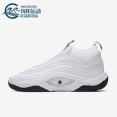 耐克正品 EP情侣简约篮球鞋 COSMIC Nike UNITY DV2770 100