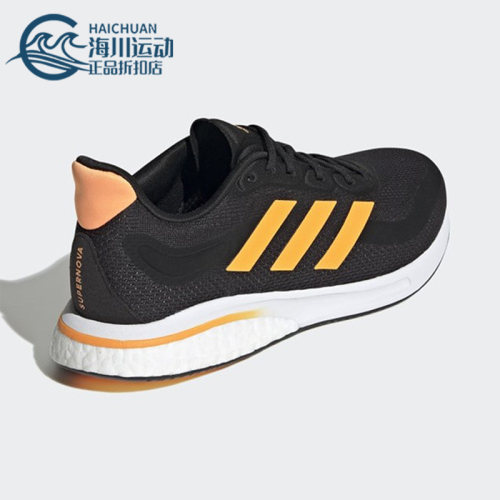Adidas/阿迪达斯正品男子