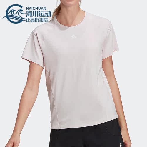 Adidas/阿迪达斯正品夏季新款女子运动健身休闲短袖T恤HC0575