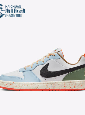 Nike/耐克正品新款女子GS大童运动休闲透气低帮板鞋DX6052-101