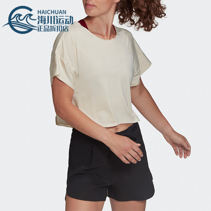 Adidas/阿迪达斯正品休闲女子时尚运动宽松透气短袖T恤上衣HD9557