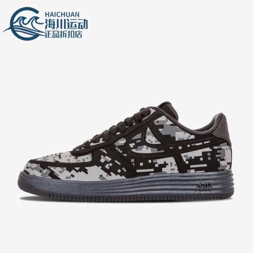 Nike/耐克正品Lunar Force 1男子运动透气低帮板鞋577659-001