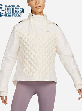 Nike/耐克正品2023冬季新款女子保暖连帽休闲运动羽绒服FB7604