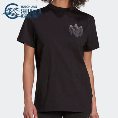 Adidas/阿迪达斯正品三叶草夏季女子运动休闲短袖H18066