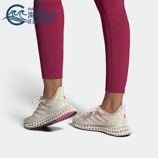 SHOES FWD HP7650 女子缓震运动跑步鞋 阿迪达斯正品 Adidas 新款