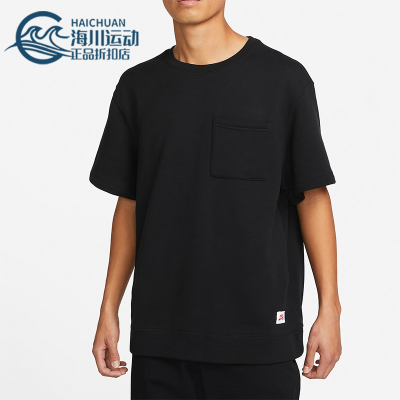 Nike/耐克正品新款男女运动休闲圆领针织透气短袖T恤 DH2930-010