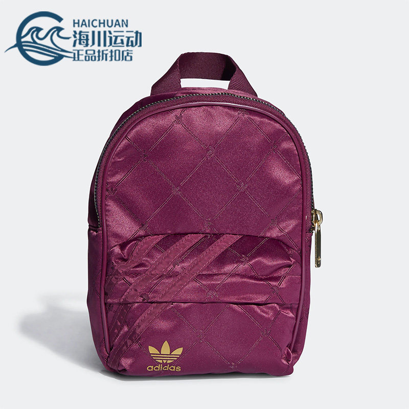 阿迪达斯男女同款时尚潮流腰包