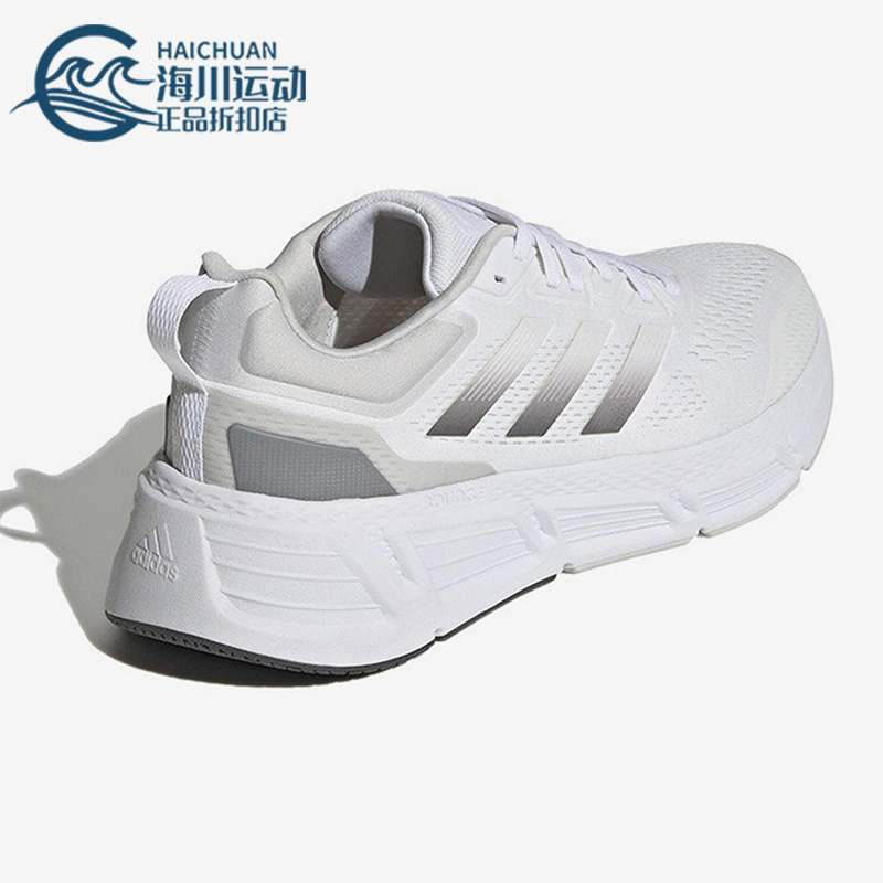 Adidas/阿迪达斯正品新款轻便