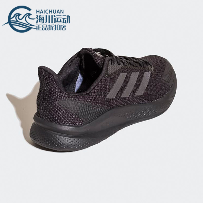 阿迪达斯男子运动低帮缓震跑步鞋