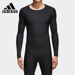 Adidas/阿迪达斯正品新款男子细线长袖运动T恤 CF7163 CD7136