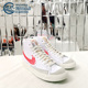 耐克正品 DD8489 新款 MID Nike VNTG运动休闲鞋 男子BLAZER 161