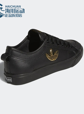 Adidas/阿迪达斯正品三叶草新款女子运动休闲轻便低帮板鞋 H01129