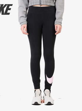 Nike/耐克正品秋季新款女子运动休闲健身紧身裤AR3510 CJ5582