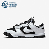 耐克正品 健身板鞋 Dunk Nike Jumbo 男子休闲运动时尚 DV0821 002