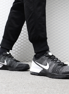 Nike/耐克正品Air Max气垫轻便男士缓震室内健身综合训练鞋820198